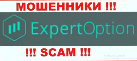 Expertoption - КУХНЯ НА FOREX !!! SCAM !!!