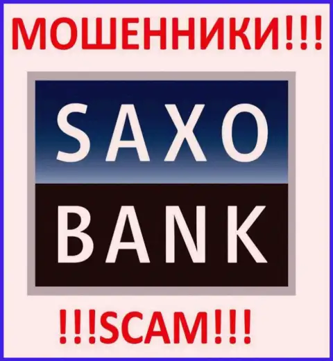 Saxo Bank - это АФЕРИСТЫ !!! SCAM !!!