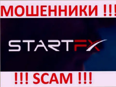 StartFX - это КУХНЯ НА ФОРЕКС !!! SCAM !!!