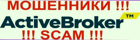Актив Брокер - это МАХИНАТОРЫ !!! SCAM !!!