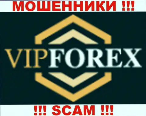 F VIP x - это РАЗВОДИЛЫ !!! SCAM !!!