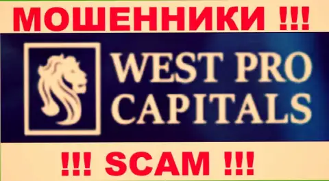 West Pro Capitals - это КИДАЛЫ !!! SCAM !!!