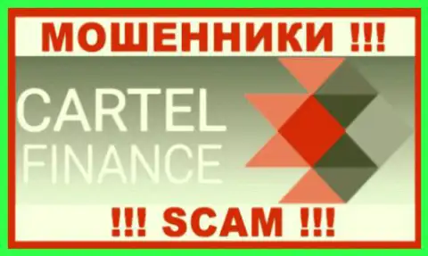 CartelFinance Com - это КУХНЯ !!! SCAM !!!