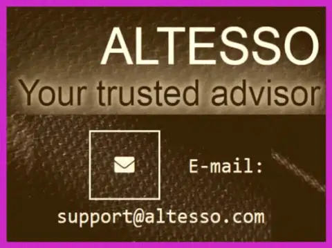 Официальный электронный адрес почты брокера AlTesso