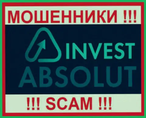 Invest Absolut - это ШУЛЕРА !!! SCAM !!!