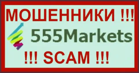 555Мarkets Сom - это ВОРЮГИ!!! SCAM !