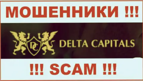 Delta Capitals - это КУХНЯ НА ФОРЕКС !!! SCAM !