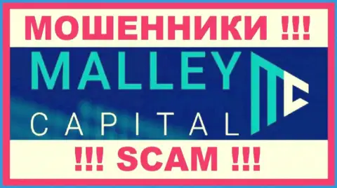 Malley Capital это АФЕРИСТЫ !!! SCAM !!!