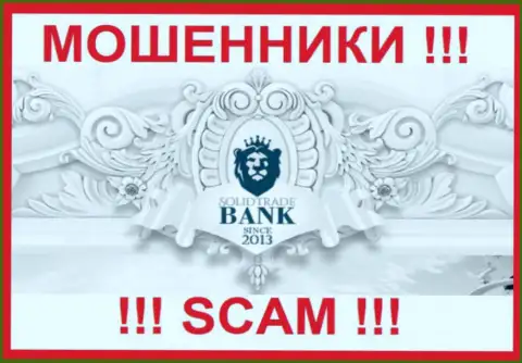 Solid Trade Bank - это МОШЕННИК ! СКАМ !!!