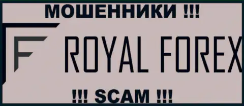 RoyalForex - это ЛОХОТРОНЩИК !!! SCAM !