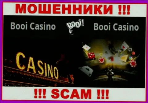 Очень рискованно взаимодействовать с мошенниками БуйКазино, вид деятельности которых Casino